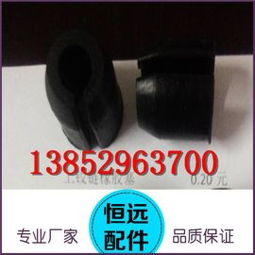 丹陽恒遠(yuǎn)橡膠密封件制品廠家 優(yōu)質(zhì)機(jī)械密封件與塑料制品供應(yīng)