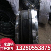 河間市鑫誠(chéng)橡膠制品廠 專注防水密封材料，打造品質(zhì)工程基石