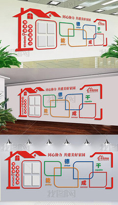 熱門(mén)工廠(chǎng)照片模板下載指南 助力企業(yè)形象設(shè)計(jì)升級(jí)