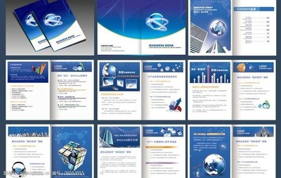 企業(yè)標(biāo)書(shū)畫(huà)冊(cè)設(shè)計(jì)PSD素材與企業(yè)形象設(shè)計(jì)