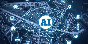科技紅包 連接江蘇與上海，共筑科技服務業新生態