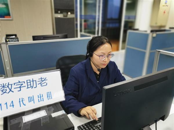 上海電信發布“云寬帶” 重新定義寬帶的新范式